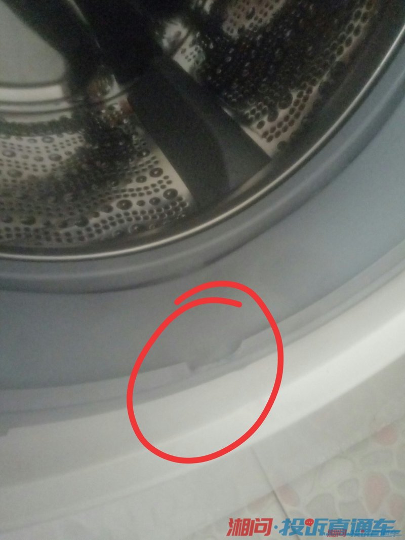 解构洗衣机难题：西门子售后服务详解